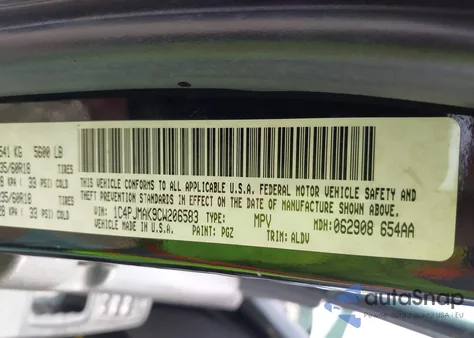 2012 Jeep Liberty Sport из США, поврежденный, VIN 1C4PJMAK9CW206583